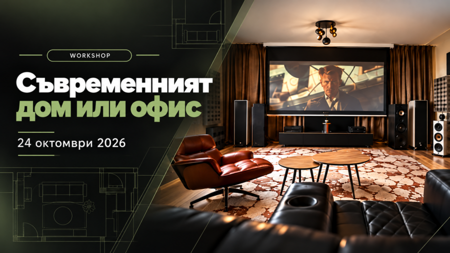 новина 2